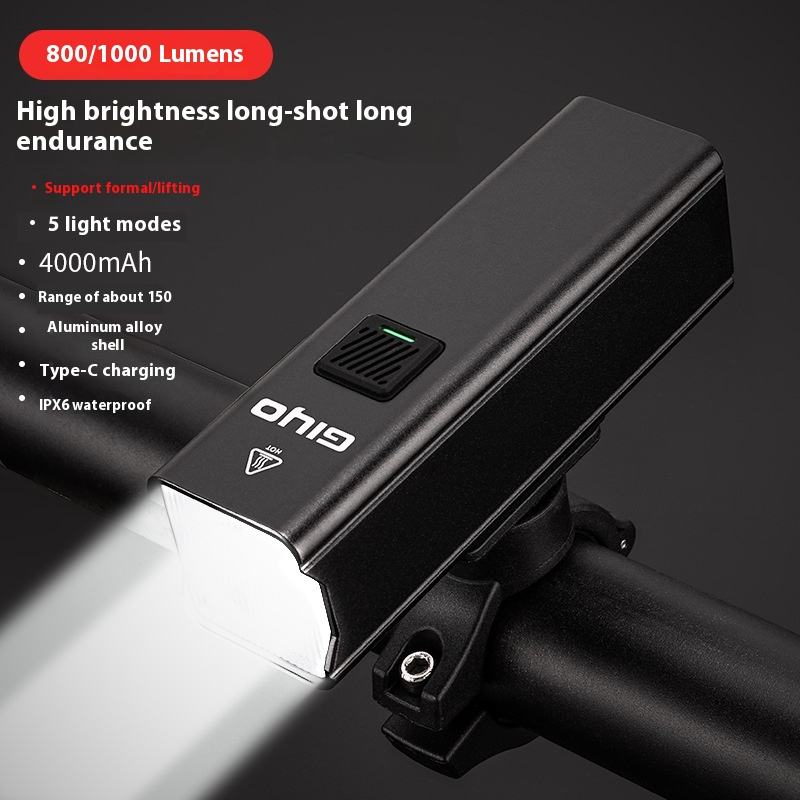 GIYO High Lumen LED Bicycle Headlight USB Charging ABS Waterproof Riding Lights Bicycle Front Light