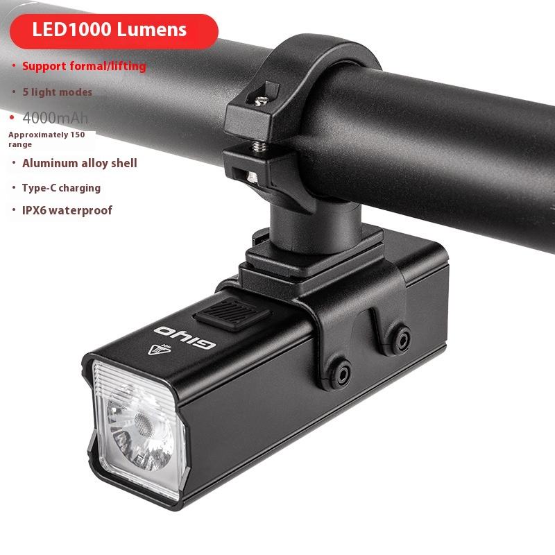 GIYO High Lumen LED Bicycle Headlight USB Charging ABS Waterproof Riding Lights Bicycle Front Light
